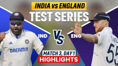 India vs England 3rd Test Day 1 Highlights - Feb 15, 2024