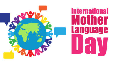 International-Mother-Language-Day