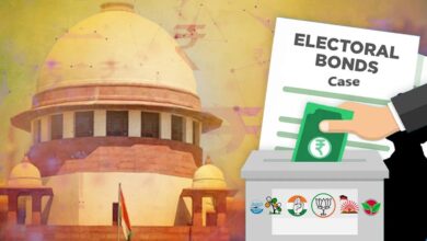 electoral bonds case