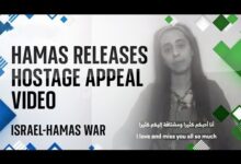 Hamas releases video of Israeli hostage before her murder