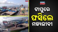 Odisha’s railway infrastructure set for major transformation with Rs 90,000 crore projects