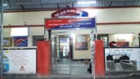 Sex racket busted in late-night raid at hotel in Sonepur town, twelve detained