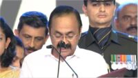 ପ୍ରଧାନମନ୍ତ୍ରୀ ମୋଦୀଙ୍କ ନରୱେ ଗସ୍ତ : ନର୍ଡିକ ଦେଶଙ୍କ ସହିତ ଭାରତର ସମ୍ପର୍କକୁ ସୁଦୃଢ଼ ​​କରିବା ଦିଗରେ ଏକ ଗୁରୁତ୍ୱପୂର୍ଣ୍ଣ ପଦକ୍ଷେପ