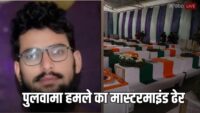 Another accused surrenders in Berhampur couple assault case