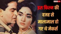 अगर IPL 2026 के बाद ऑक्शन में गए ये खिलाड़ी, तो मिल सकती है 30 करोड़ से ज्यादा की रकम