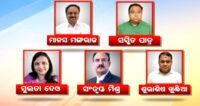 Kalbaisakhi Fury hits Rourkela, city plunges into darkness after widespread damage
