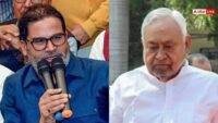 बकरीद पर ऐक्शन में सम्राट सरकार, सभी जिलों को अलर्ट रहने का निर्देश, कहा- ‘किसी स्थान पर…’