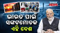 ଆଗେଇ ଚାଲିଛି ଶ୍ରୀଜିଉଙ୍କ ରଥ କାମ; ସାଲଗୁଜରେ ରୂପ ଖୋଦେଇରେ ବ୍ୟସ୍ତ ରୂପକାର
