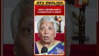 Elderly, Disabled Devotees To Get Priority Darshan At Kedarnath Temple | Uttarakhand