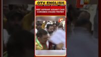 WB BJP President Samik Bhattacharya Says BJP Govt Will Be Led By Suvendu Adhikari