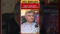 J&K | Rain Showers Lash Parts Of Srinagar City  |OTV