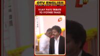 Union Minister Ram Mohan Naidu Kinjarapu takes scooty ride with Sanjay Seth To Airport | Ranchi