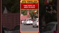 Twisha Sharma Death Case | CBI Brings Accused Samarth Singh To His Bhopal Residence