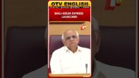 Guwahati: Assam Civil Service Officer Lachit Kumar Das Arrested By Vigilance For Alleged Bribery