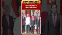 EAM Dr S Jaishankar Highlights Indo-Pacific Security And Supply Chains At Quad Meet In Delhi