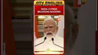 PM Modi and Cyprus President Witness Exchange Of MoUs In Delhi