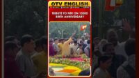 New York mayor wears Arsenal kurta during Eid prayers
