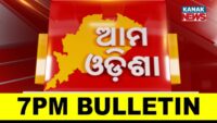 CM Big Directive! Crackdown on Organized Crime in Odisha