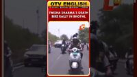 Petrol pump manager ‘beaten up’ for denying fuel in Odisha