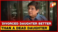 WB BJP President Samik Bhattacharya Says BJP Govt Will Be Led By Suvendu Adhikari