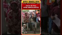 Berhampur assault case: Main accused Mukesh Sahu injured in Police encounter
