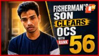 OPSC withdraws dental surgeon recruitment advertisement; applications cancelled, exam fees to be refunded