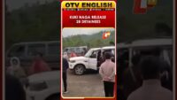 Special NCC National Integration Camp (SNIC) Begins In Srinagar