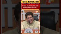 आप सांसद हैं, कैसे ये सब बोल रहे? ‘गॉड फादर’ वाले बयान पर राहत तो मिली पर अभिषेक बनर्जी पर जमकर बरसा HC, वकील को भी खूब सुना दी