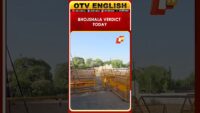 ସେନ୍‌ସେକ୍ସରେ ୭୯୦ ପଏଣ୍ଟ୍‌ ବୃଦ୍ଧି : ୨୭୭ ପଏଣ୍ଟ୍‌ ବୃଦ୍ଧି ପାଇ ୨୩,୬୮୯ ପଏଣ୍ଟ୍‌ରେ ବନ୍ଦ