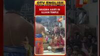 Devotees Offer Prayers At Bhojshala Complex In Dhar Amid Court Ruling