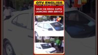 MP Govt Recommends CBI Probe In Twisha Sharma Death Case | OTV