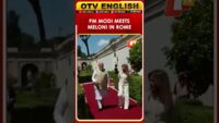PM Modi Accorded Military Guard Of Honour In Rome With PM Meloni