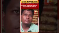 Twisha Sharma’s Cousin Questions Samarth Singh’s ‘Surrender’ In Death Case
