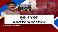 News Point: Harsh Reality! Price Hike & Fuel Crisis Making Life Harder Everyday