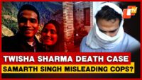 Youth found dead in Odisha’s Titilagarh, police procedure comes under scrutiny