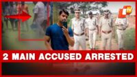 Unknown animal sparks panic in Odisha village, injures 5 in suspected wildlife attack