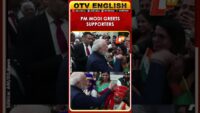 वैभव सूर्यवंशी ने उतारी आकाश सिंह की हेकड़ी, 3 ओवर में पड़े 54 रन, गावस्कर बोले- अब कहां गई तुम्हारी पर्ची?