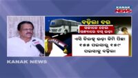 ସଂଧ୍ୟା ୭ଟାର ବଡ଼ ଖବର