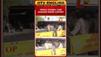 Consumers brace for inflation shock as fuel prices rise again
