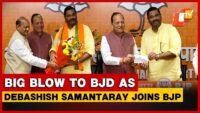 CM Dhami Attends Launch Of Shivraj Singh Chouhan’s Book On PM Modi Experience