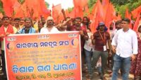 Devotees Offer Prayers At Bhojshala Complex After MP High Court Order