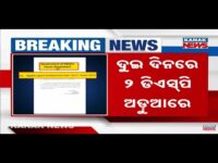 Odisha Fuel Crisis Panic: Massive Petrol Pump Rush & Long Queues
