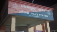 17 minors rescued from Bolangir railway station; child labour trafficking probe launched