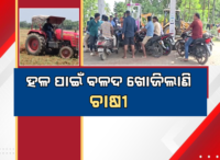 ଥାଇଲାଣ୍ଡ ଓପନ୍‌: ଫାଇନାଲ୍‌ରେ ସାତ୍ତ୍ବିକ-ଚିରାଗ