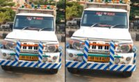 ୟୁଏଇ ସହ ବଡ଼ ଚୁକ୍ତି, ପେଟ୍ରୋଲ ଓ ଗ୍ୟାସ୍ ଯୋଗାଣ ନେଇ ଦୁଇ ରାଷ୍ଟ୍ରମୁଖ୍ୟଙ୍କ ମଧ୍ୟରେ ଆଲୋଚନା