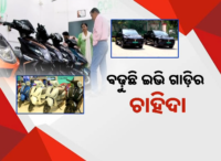 ପେଟ୍ରୋଲ, ଡିଜେଲ ପରେ ସିଏନ୍‌ଜି ଦର ବଢ଼ିଲା ଦୁଇ ଟଙ୍କା